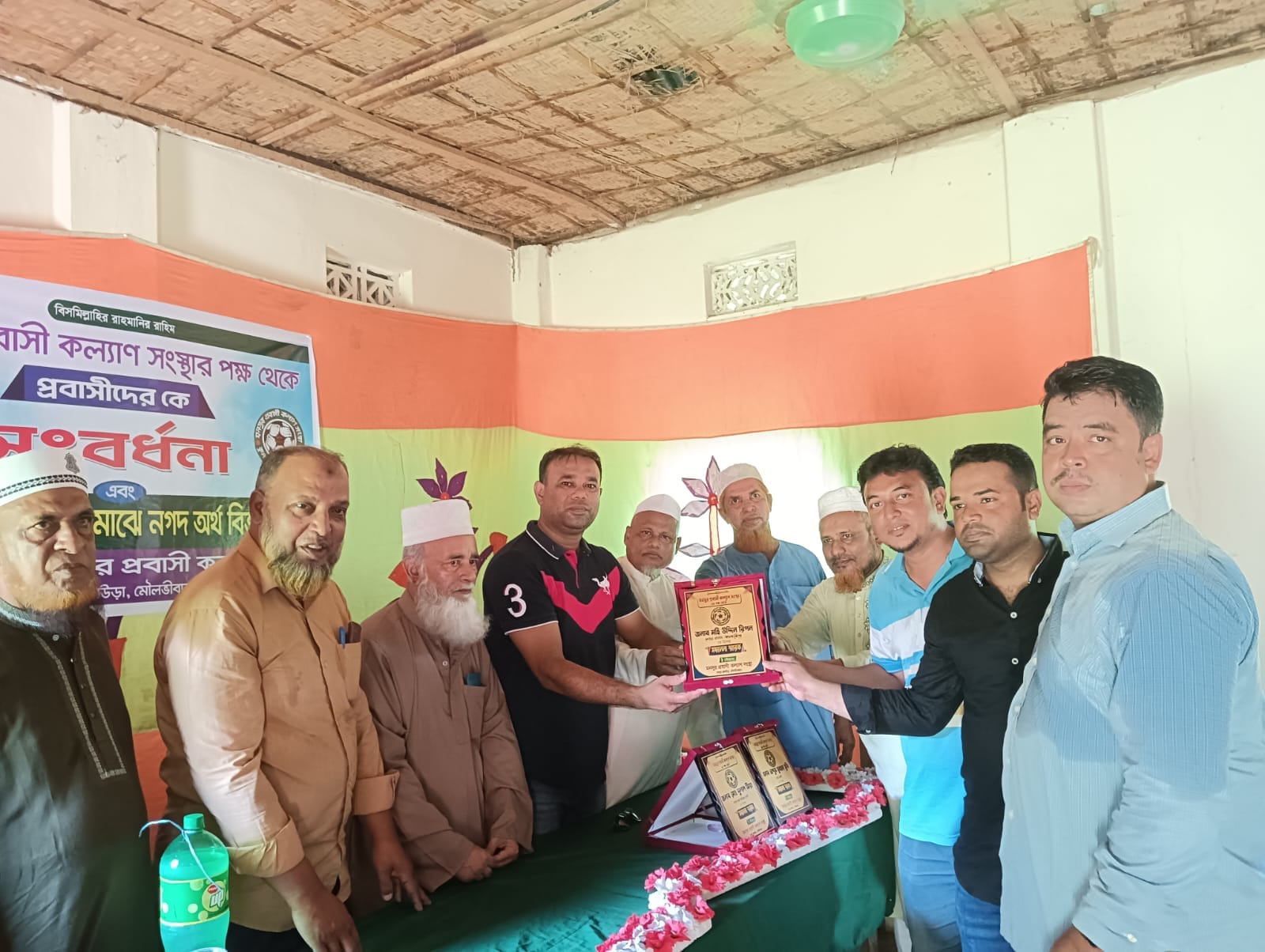 মনসুর প্রবাসী কল্যাণ সংস্থার পক্ষ থেকে মাদ্রাসায় চেয়ার বিতরণ ও সংবর্ধনা অনুষ্ঠান