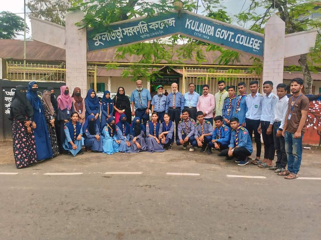 কুলাউড়া সরকারি কলেজ রোভার স্কাউট গ্রুপ পরিদর্শন করেন জেলা রোভার স্কাউট  প্রতিনিধি