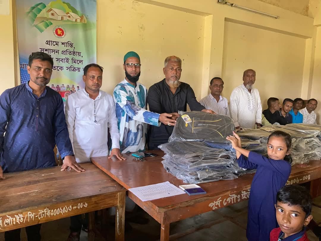 ইউনিয়ন পরিষদের পক্ষ থেকে বিনামূল্যে ব্যাগ বিতরণ অনুষ্ঠান সম্পন্ন।