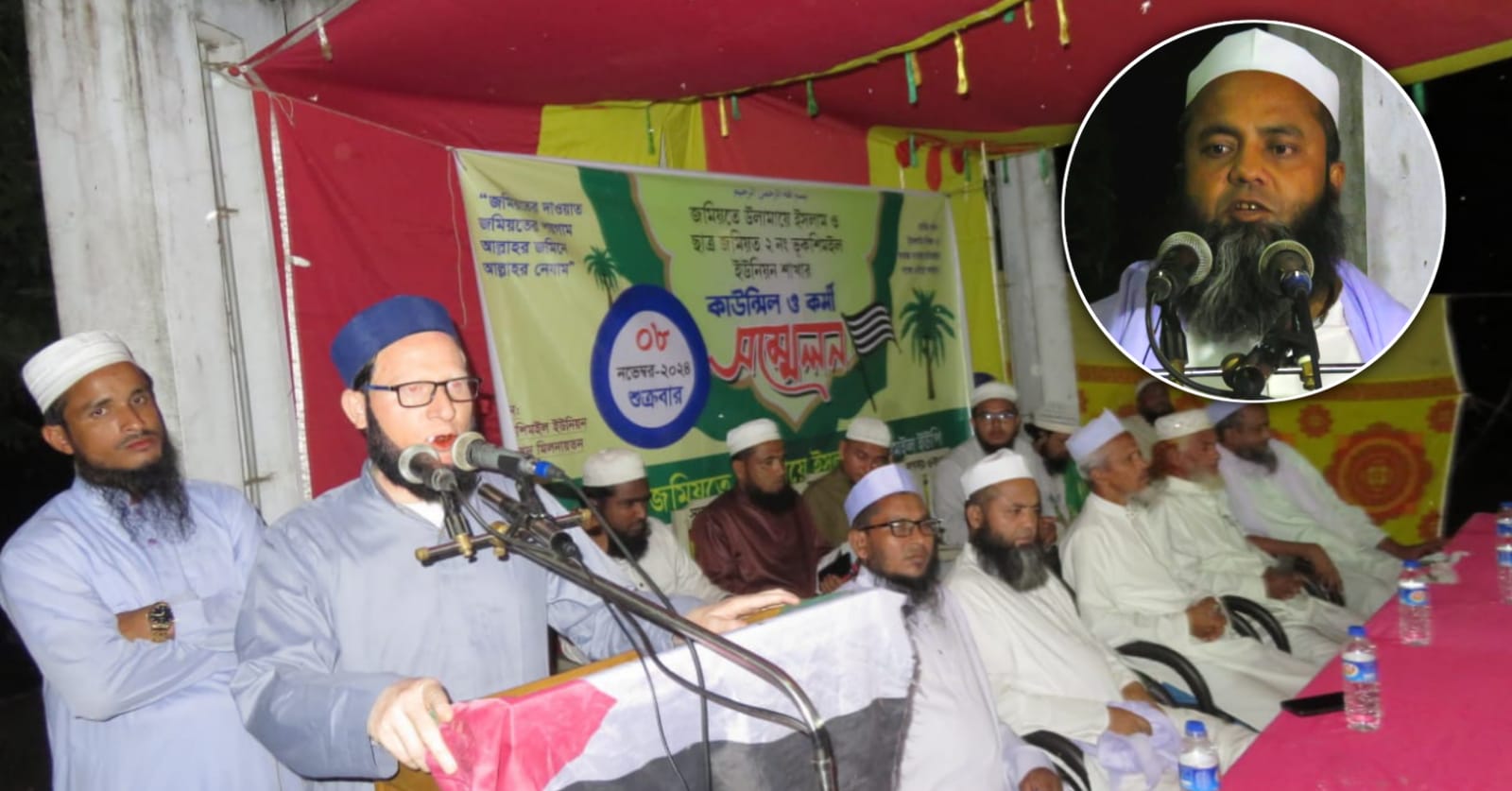 কুলাউড়ায় জমিয়তের এমপি পদপ্রার্থীতার প্রস্তাবনা