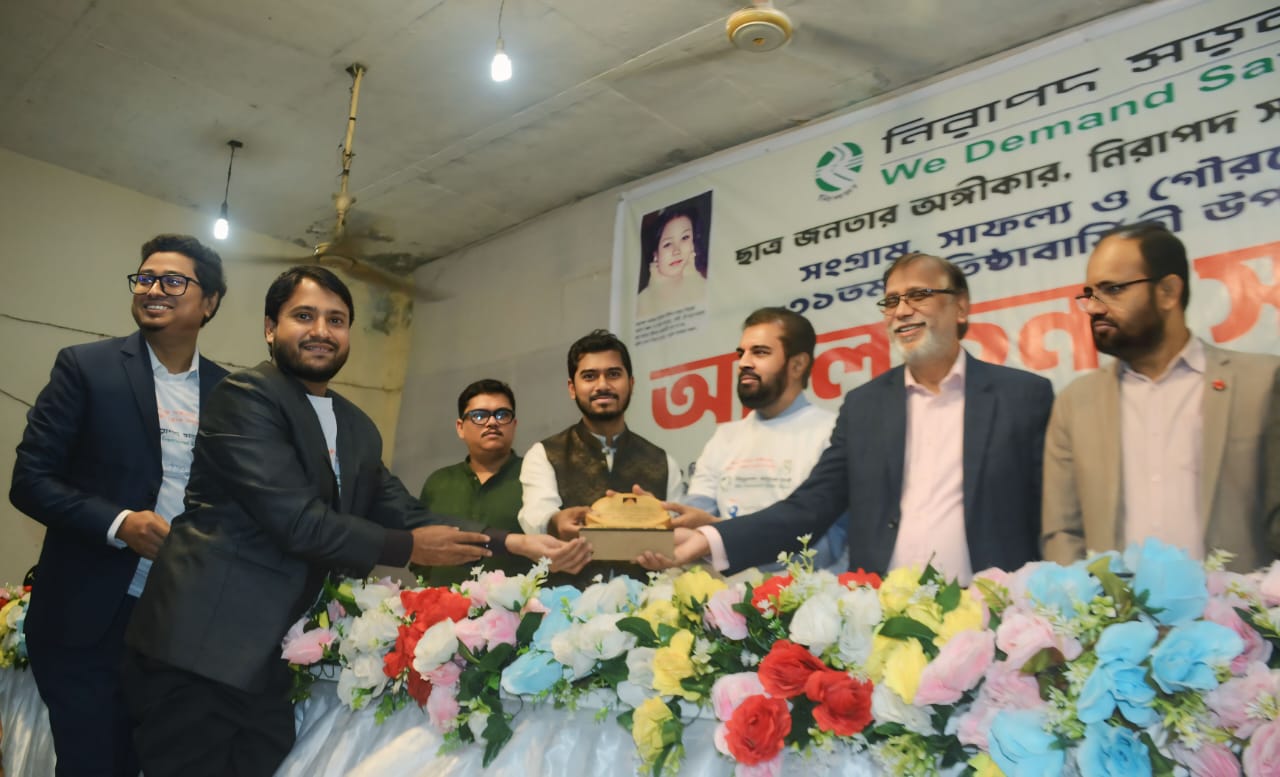 জাহানার কাঞ্চন স্মৃতি পদকে ভূষিত হলো নিসচা বড়লেখা উপজেলা শাখা 