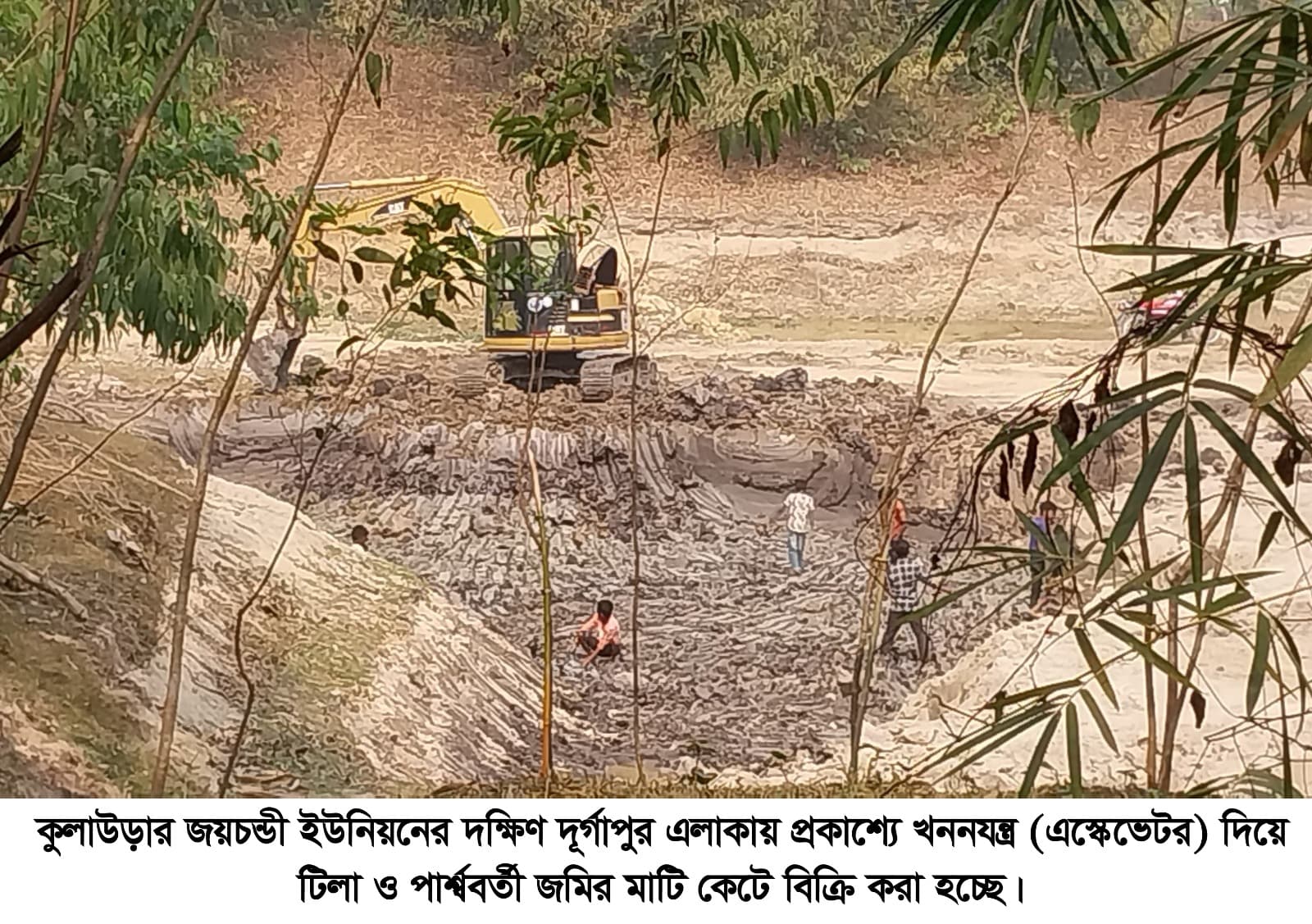 কুলাউড়ায় মাটি পাচারকালে ৩ ট্রাক আটক মুলহোতা ধরাছোঁয়ার বাইরে!