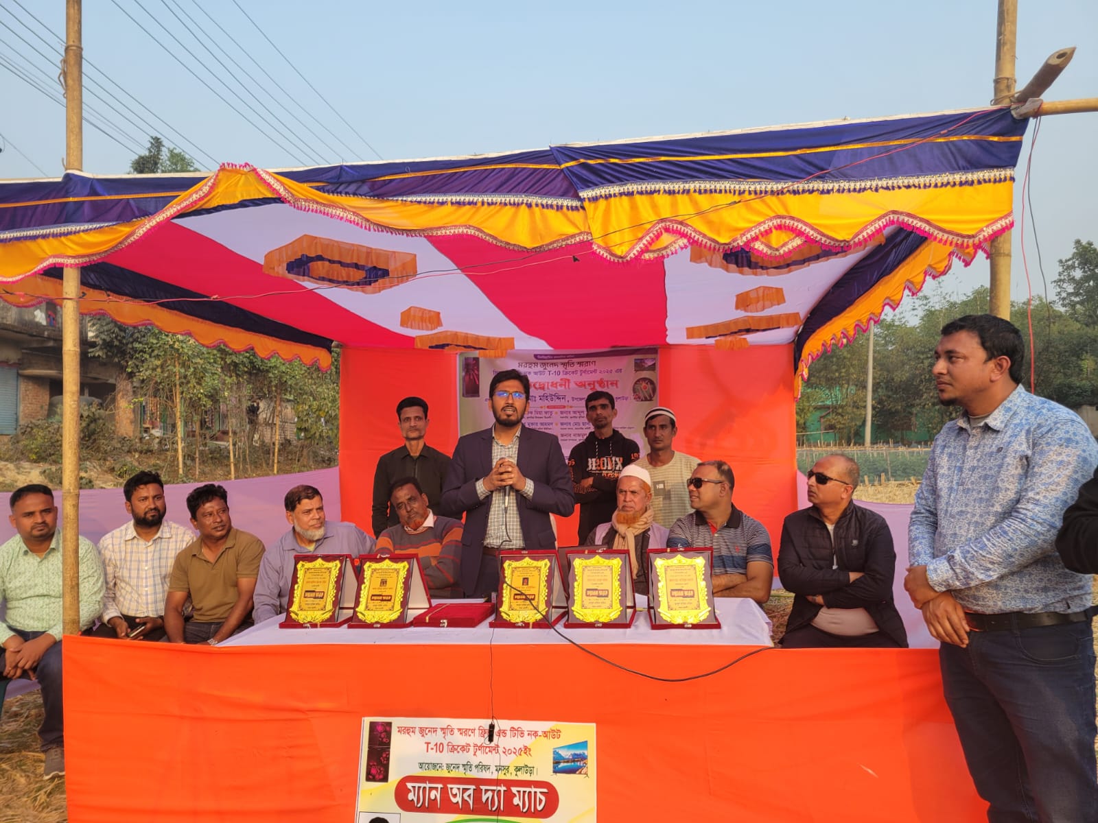 কুলাউড়ায় জুনেদ স্মৃতি ক্রিকেট টুর্নামেন্টের উদ্বোধন