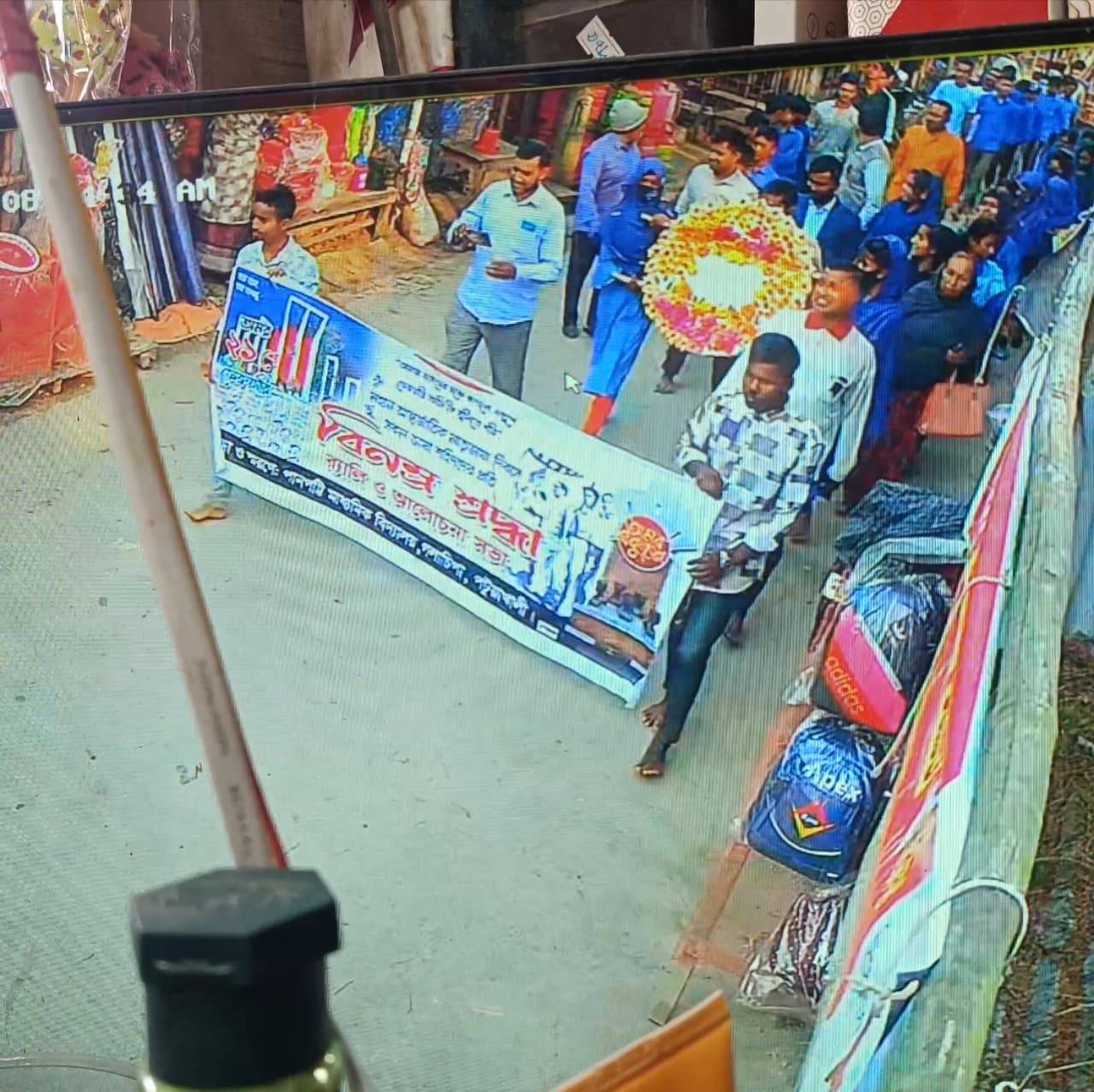 পানপট্টি মাধ্যমিক বিদ্যালয়ের প্রভাতফেরীতে ‘জয় বাংলা, জয় বঙ্গবন্ধু’ ব্যানার, বিএনপির বিক্ষোভ