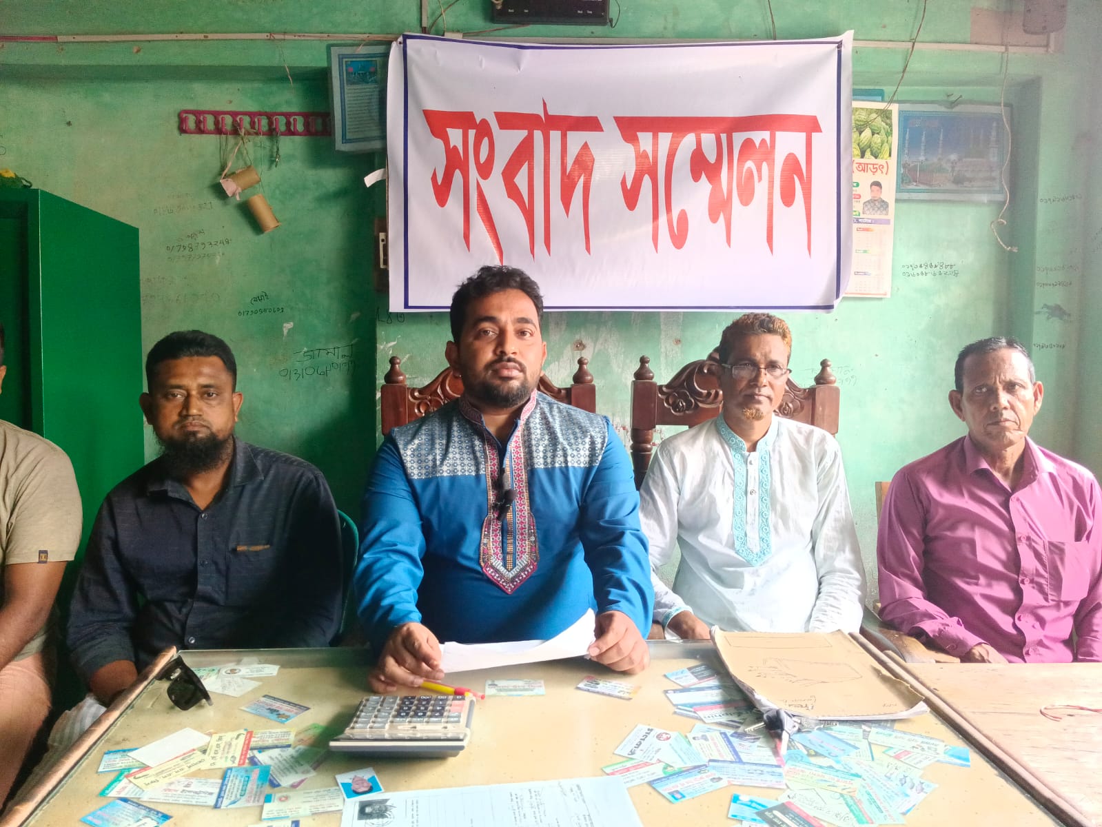 গলাচিপায় মৎস্য ব্যাবসায়ীর পক্ষে থেকে প্রতারক ইমন এর বিরুদ্ধে সংবাদ সম্মেলন