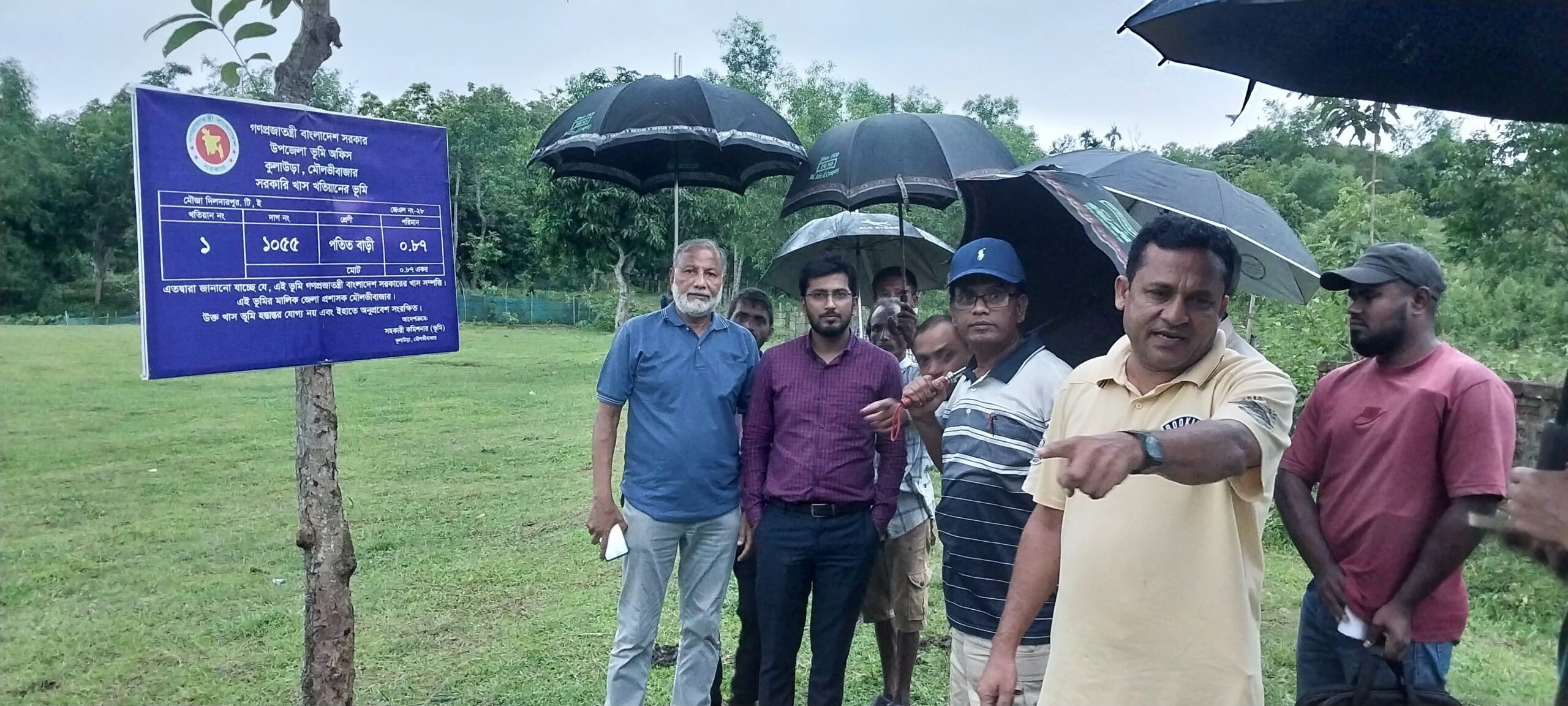 প্রায় ১৫ বছর জায়গা ফিরে পেলো দিলদারপুর চা-বাগান