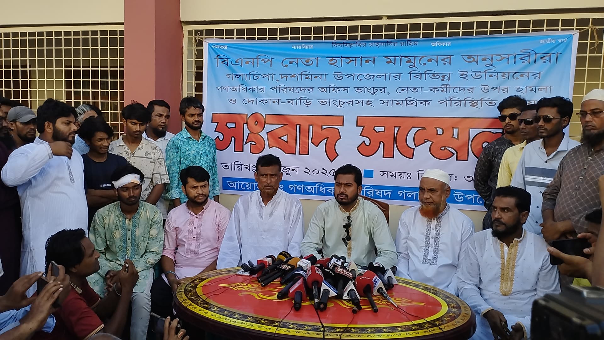 গলাচিপায় রাজনৈতিক উত্তেজনা; ভিপি নূরের সংবাদ সম্মেলন অনুষ্ঠিত