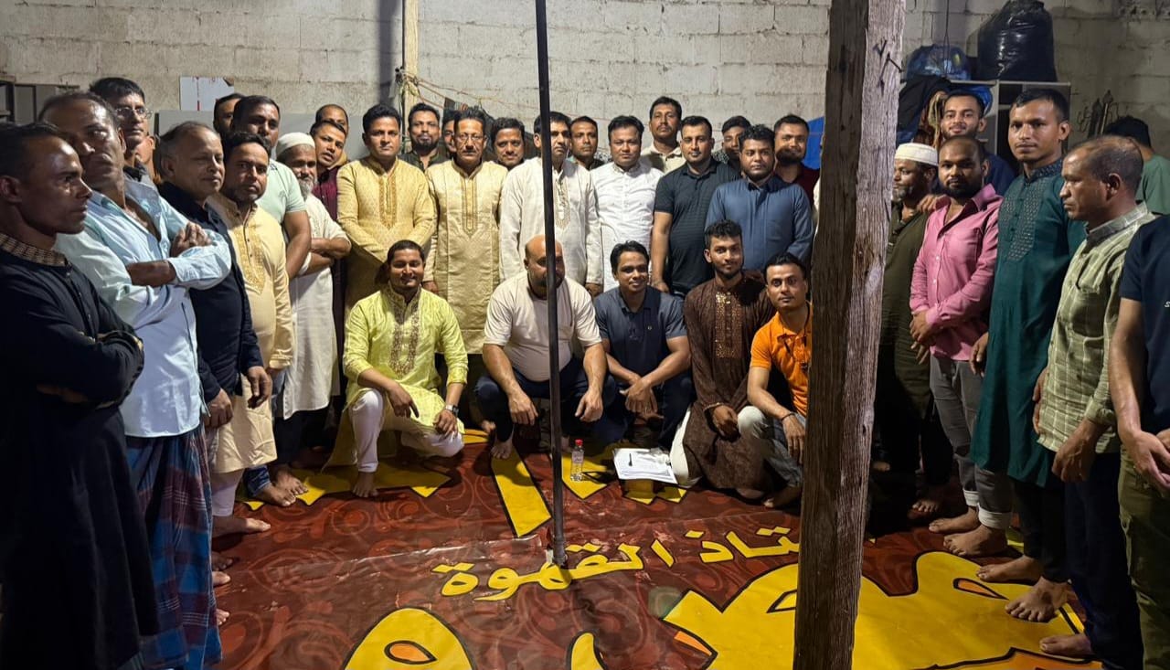 কুলাউড়ার ভূকশিমইল প্রবাসী পরিষদ রিয়াদ সৌদি আরব নতুন কমিটি গঠন