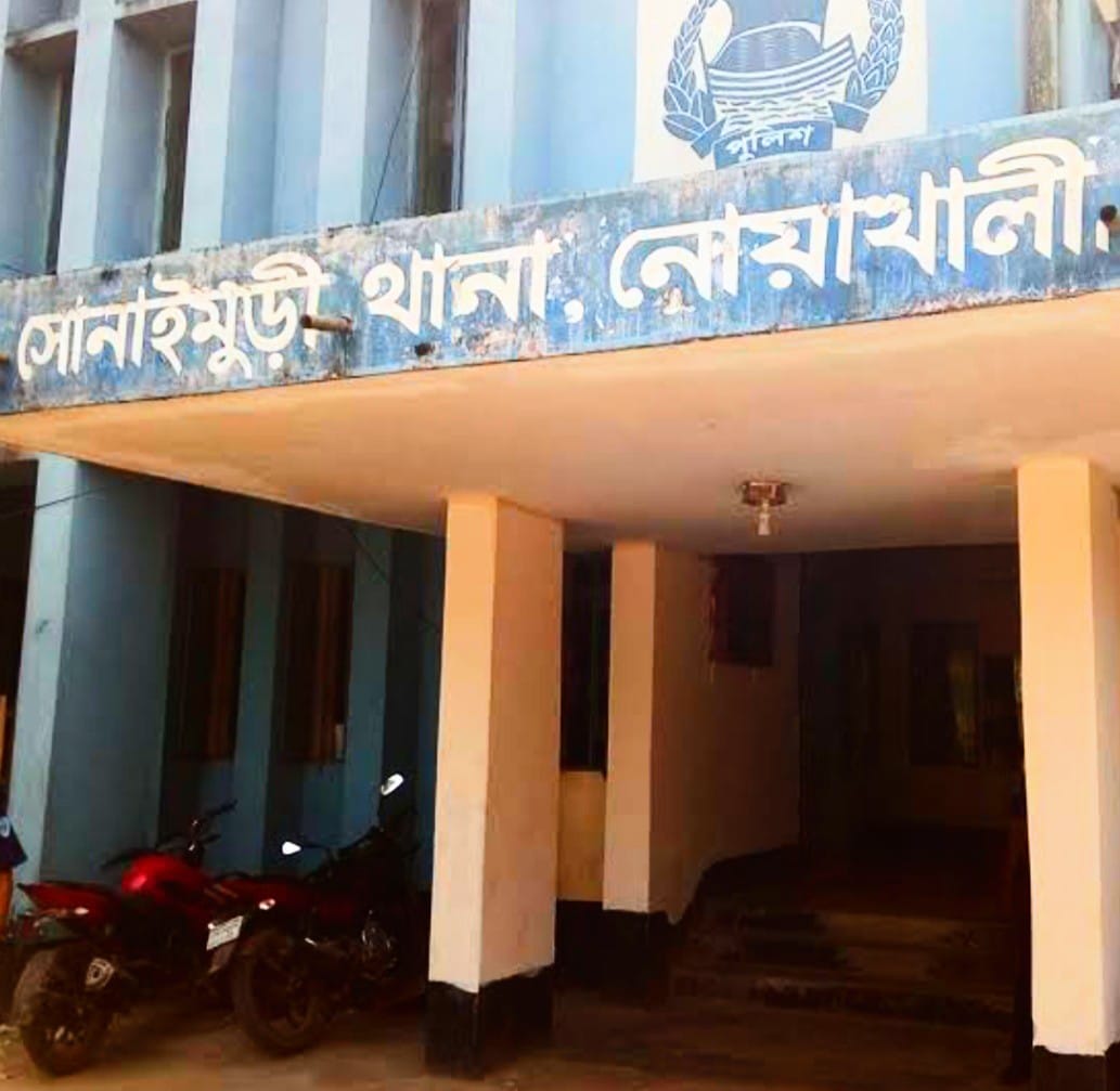 বাংলাদেশ রেল নিউজ'- মেহেদী হাসানের নামে চাঁদাবাজি ও অপপ্রচারের অভিযোগে থানায় অভিযোগ!