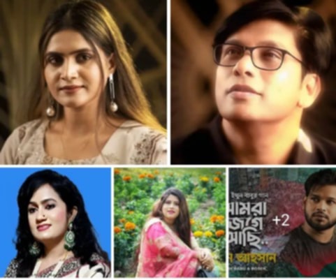 শেরপুর-৩ আসনের বিএনপির মনোনয়ন প্রত্যাশী মাহফুজুর রহমান এর প্রচেষ্টায় লন্ডন ও আমেরিকার যৌথ উদ্যোগে দেশ মাতৃকার সাংস্কৃতিক অনুষ্ঠান হতে যাচ্ছে